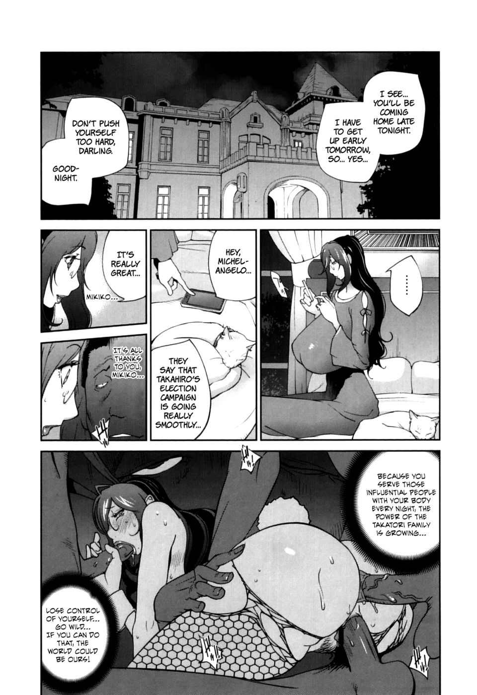 Hentai Manga Comic-Doukoku no Taiyou Koukotsu no Tsuki-Chapter 5-2